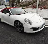 必赢,唯一官方网,产品,必赢官方网站入口,必赢bwin官方网站,bwin必赢官方网站,必赢·BWIN唯一官方网址