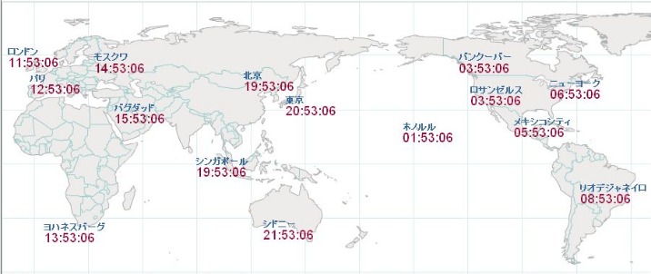 火力全开,蒂亚戈率布,伦特福德前,必赢官方网站入口,必赢bwin官方网站,bwin必赢官方网站,必赢·BWIN唯一官方网址