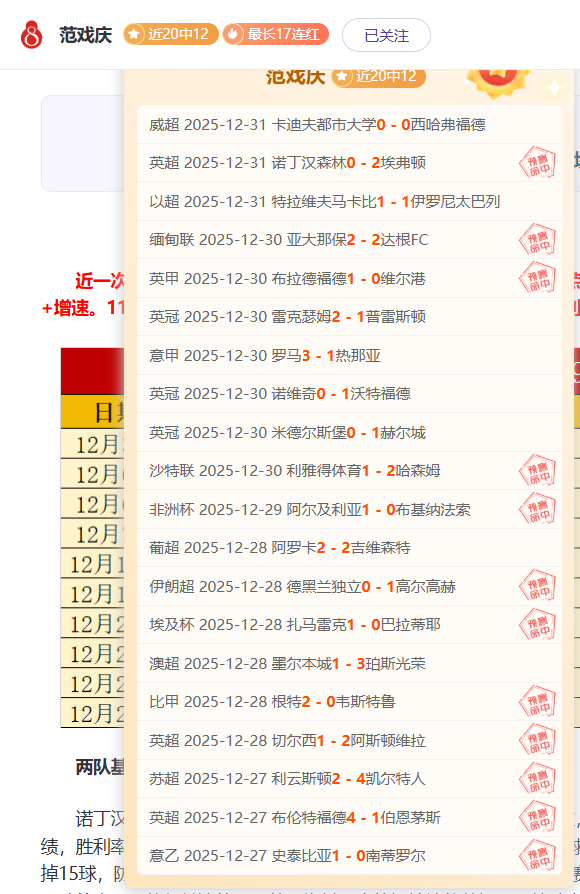 必赢,唯一官方网,资讯,必赢官方网站入口,必赢bwin官方网站,bwin必赢官方网站,必赢·BWIN唯一官方网址