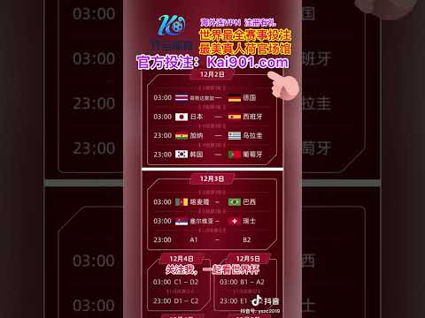 必赢,唯一官方网,产品,必赢官方网站入口,必赢bwin官方网站,bwin必赢官方网站,必赢·BWIN唯一官方网址