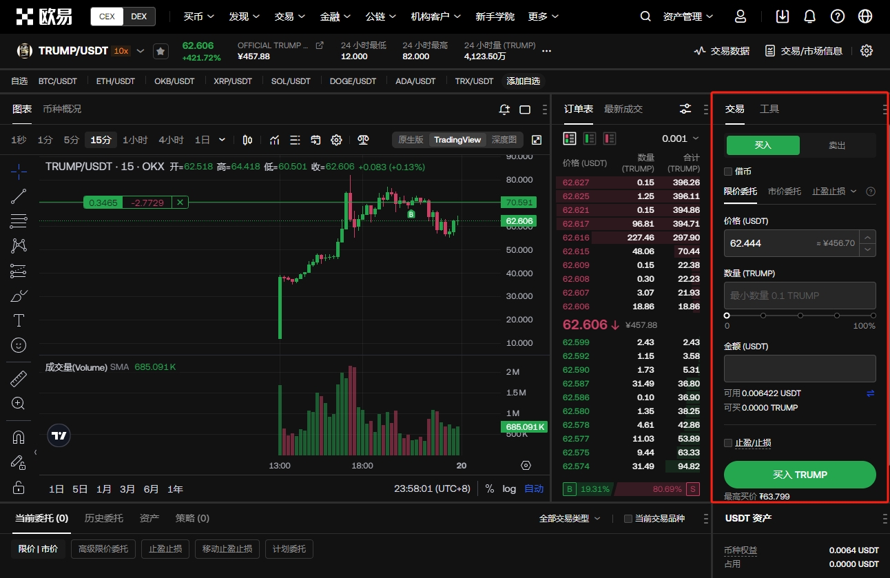 必赢,唯一官方网,产品,必赢官方网站入口,必赢bwin官方网站,bwin必赢官方网站,必赢·BWIN唯一官方网址