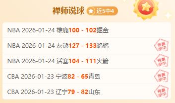 巴萨虽非欧,冠夺冠热门,费尔明直言,必赢官方网站入口,必赢bwin官方网站,bwin必赢官方网站,必赢·BWIN唯一官方网址