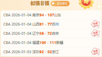 活塞击败太,哈里斯,杜蘭特闪耀,必赢官方网站入口,必赢bwin官方网站,bwin必赢官方网站,必赢·BWIN唯一官方网址