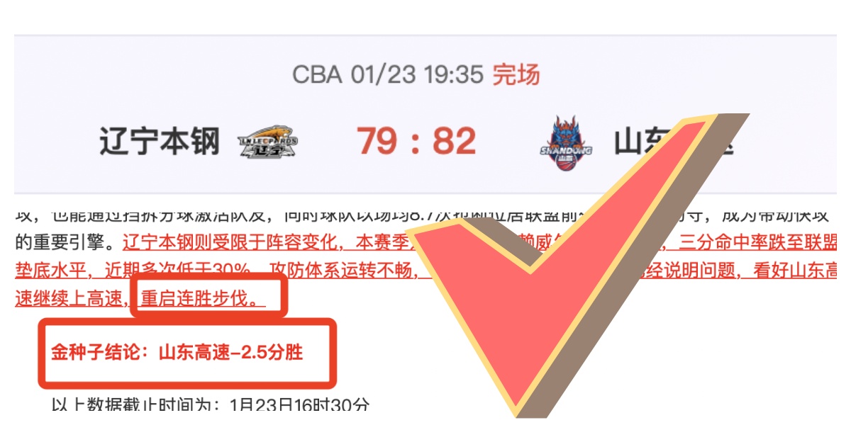 必赢,唯一官方网,资讯,必赢官方网站入口,必赢bwin官方网站,bwin必赢官方网站,必赢·BWIN唯一官方网址