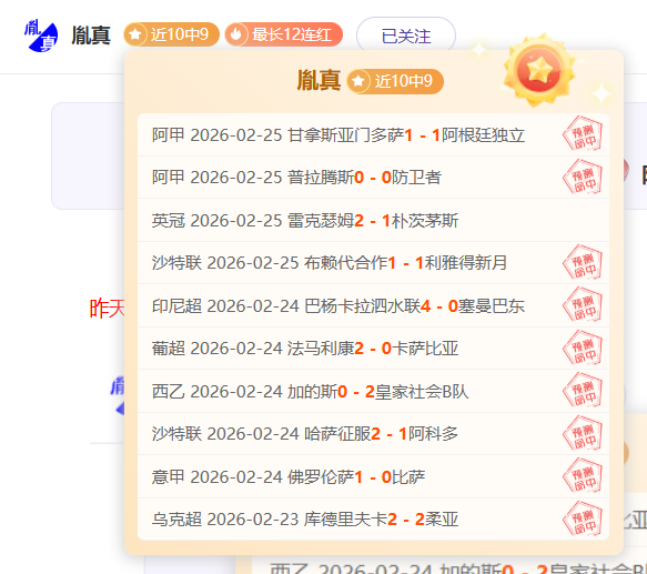 必赢,唯一官方网,资讯,必赢官方网站入口,必赢bwin官方网站,bwin必赢官方网站,必赢·BWIN唯一官方网址