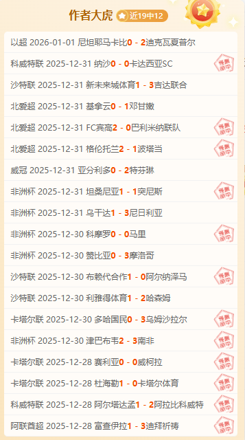 杰伦格林数,据爆棚,休斯顿新核,必赢官方网站入口,必赢bwin官方网站,bwin必赢官方网站,必赢·BWIN唯一官方网址