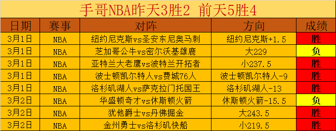 深圳亚乒赛,与宣传口号,正式发布,必赢官方网站入口,必赢bwin官方网站,bwin必赢官方网站,必赢·BWIN唯一官方网址