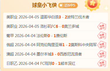 降世神通,寻求平衡收,藏家礼盒亚,必赢官方网站入口,必赢bwin官方网站,bwin必赢官方网站,必赢·BWIN唯一官方网址