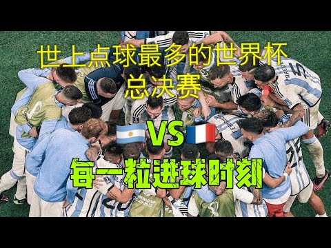 阿拉尼亚体,育主场表现,强劲大乐透,必赢官方网站入口,必赢bwin官方网站,bwin必赢官方网站,必赢·BWIN唯一官方网址