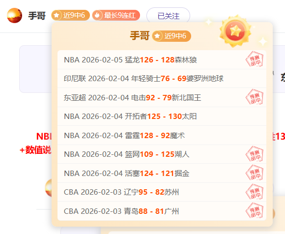 年中国科普,经费突破,亿大关,必赢官方网站入口,必赢bwin官方网站,bwin必赢官方网站,必赢·BWIN唯一官方网址