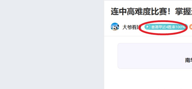 年中国科普,经费突破,亿大关,必赢官方网站入口,必赢bwin官方网站,bwin必赢官方网站,必赢·BWIN唯一官方网址