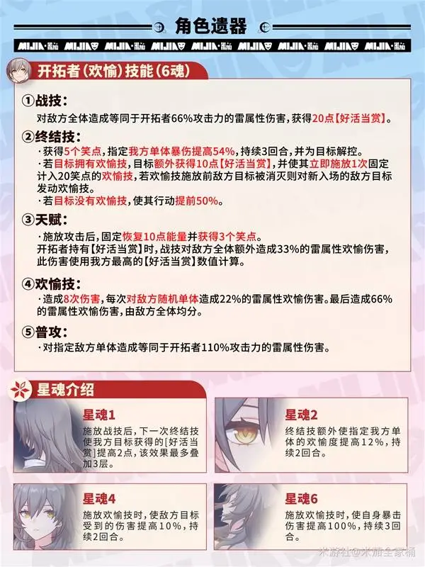 大乐透期号,专家推荐,萨拉热窝主,必赢官方网站入口,必赢bwin官方网站,bwin必赢官方网站,必赢·BWIN唯一官方网址