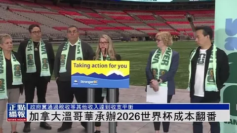 《足球迷瞩目！王钰栋或成德乙达姆施塔特新战将，亚洲足坛再掀转会热潮》