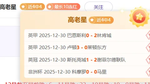 必赢·BWIN唯一官方网址 产品 093542 kps