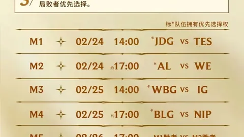 必赢·BWIN唯一官方网址 资讯 195015 8yj