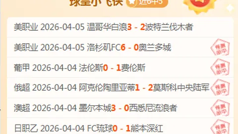 降世神通：寻求平衡收藏家礼盒亚马逊直降100美元