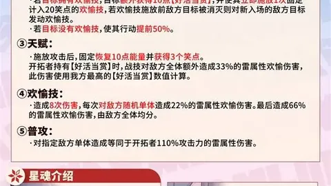 大乐透期号专家推荐：萨拉热窝主场质合分析暗藏连败玄机