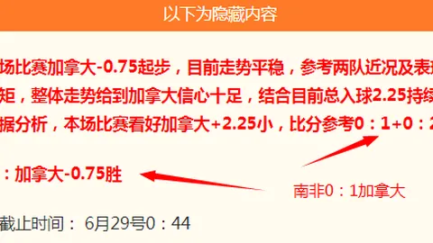 必赢·唯一官方网址 174420 7