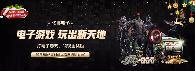 体现在成绩